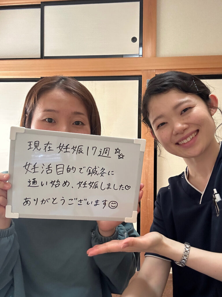 院内・施術の雰囲気 1
